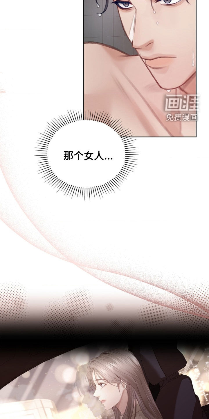 第19话2