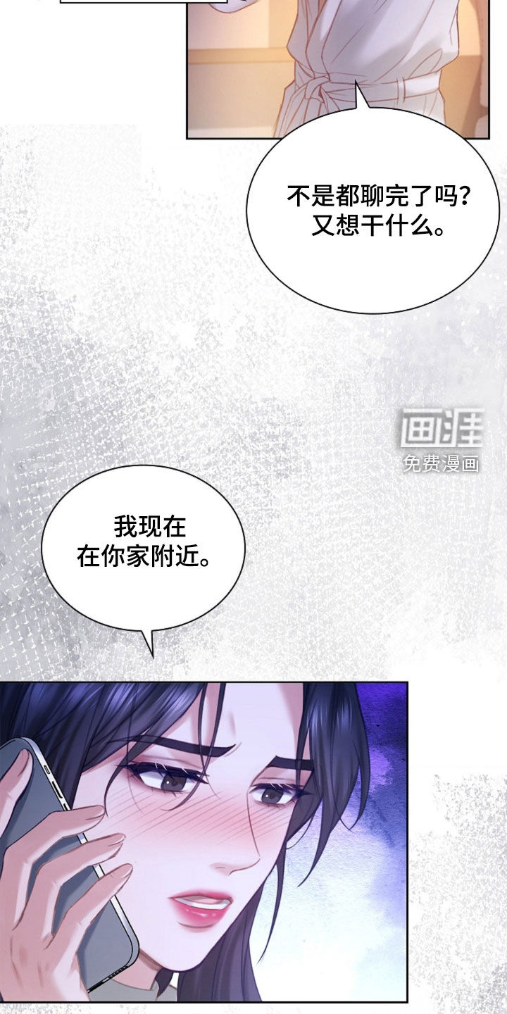 第19话21