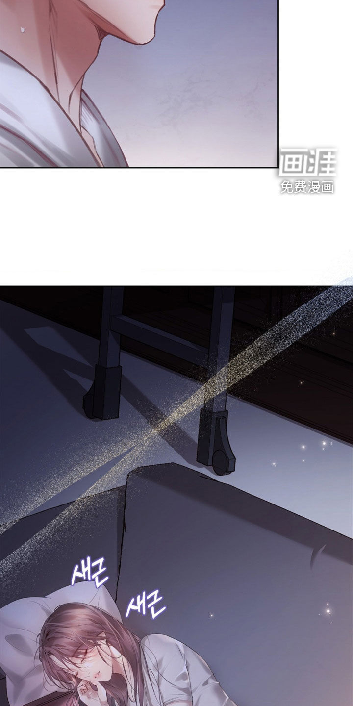 第19话7