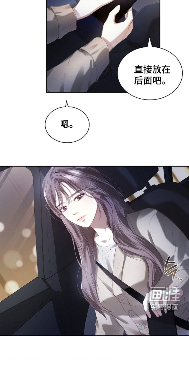 第18话14