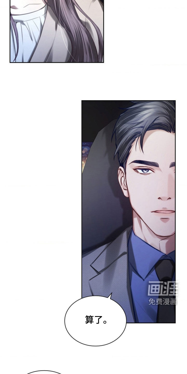 第18话20