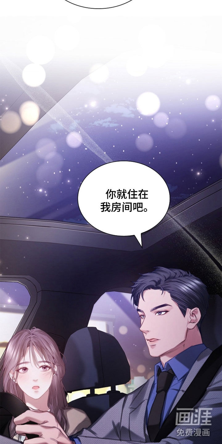 第18话29