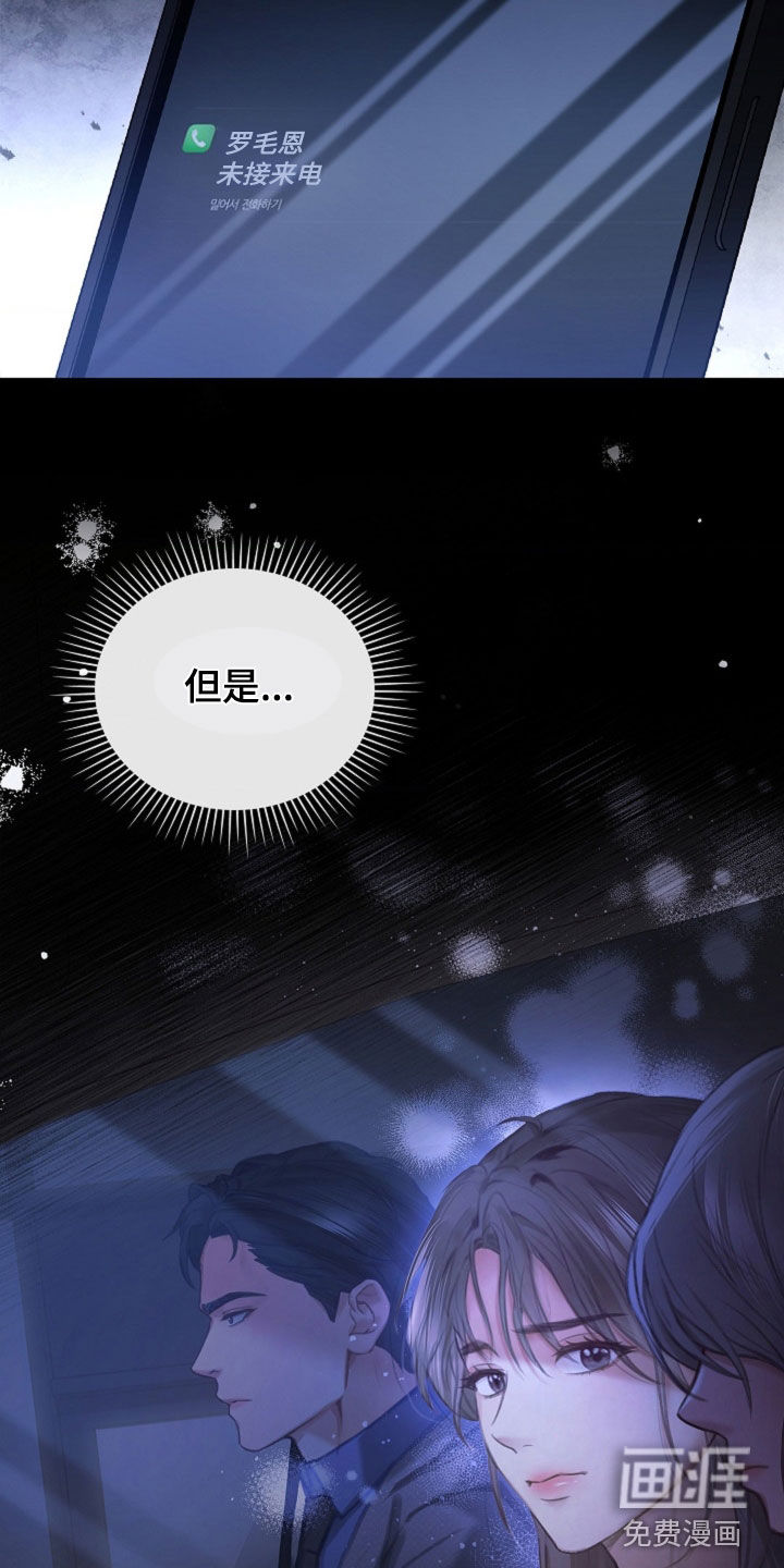 第18话32