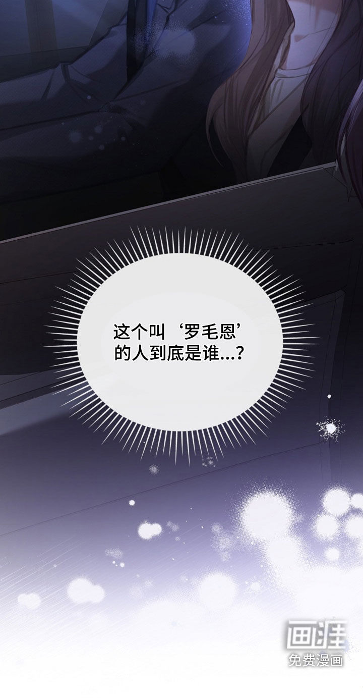 第18话33