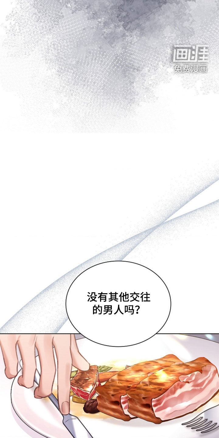 第17话15