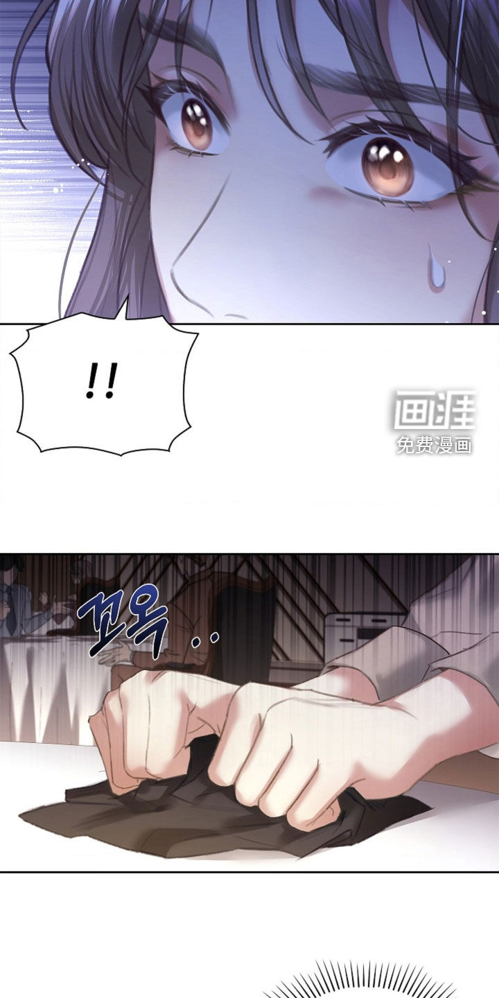 第17话23