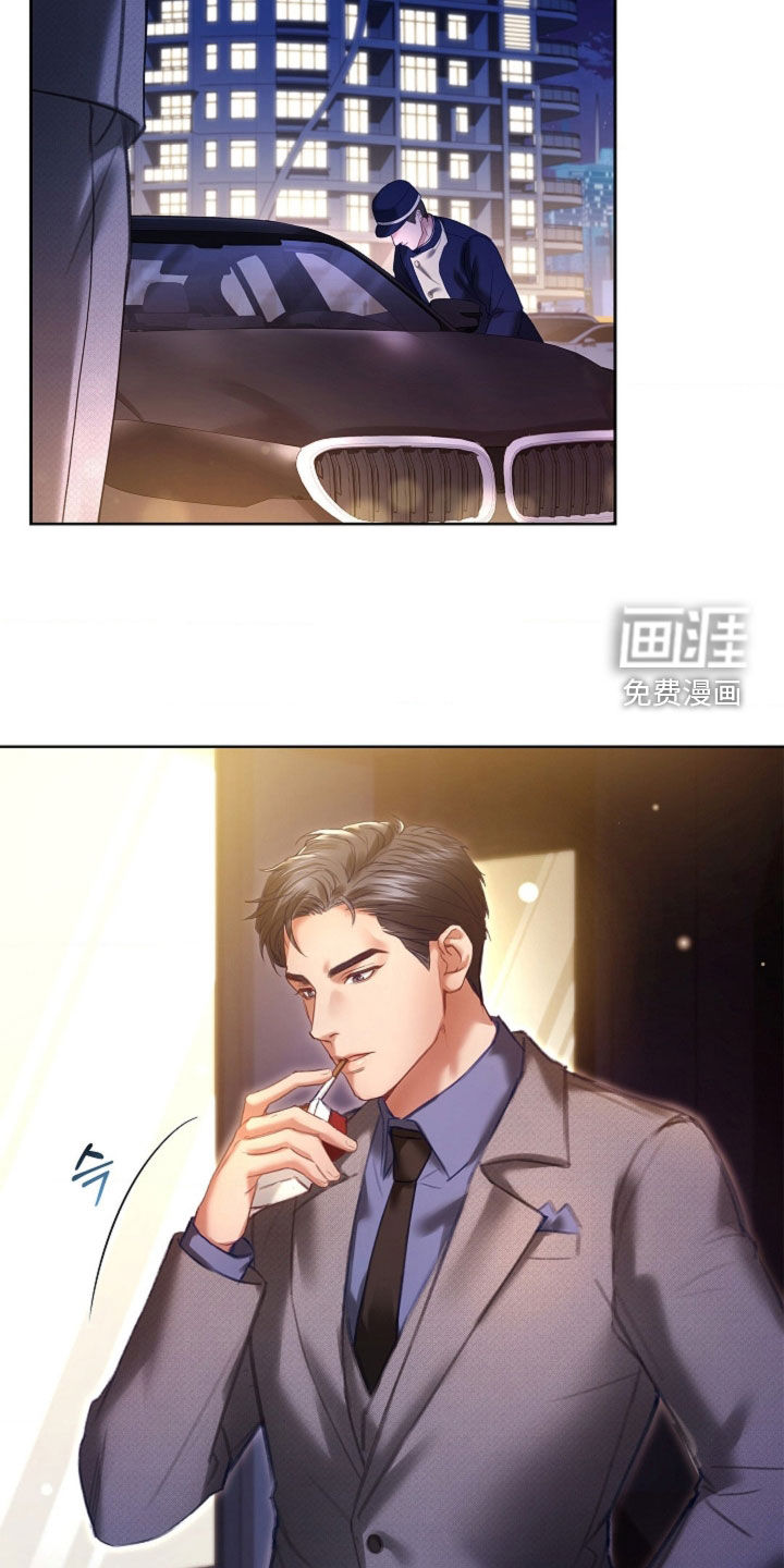 第17话29