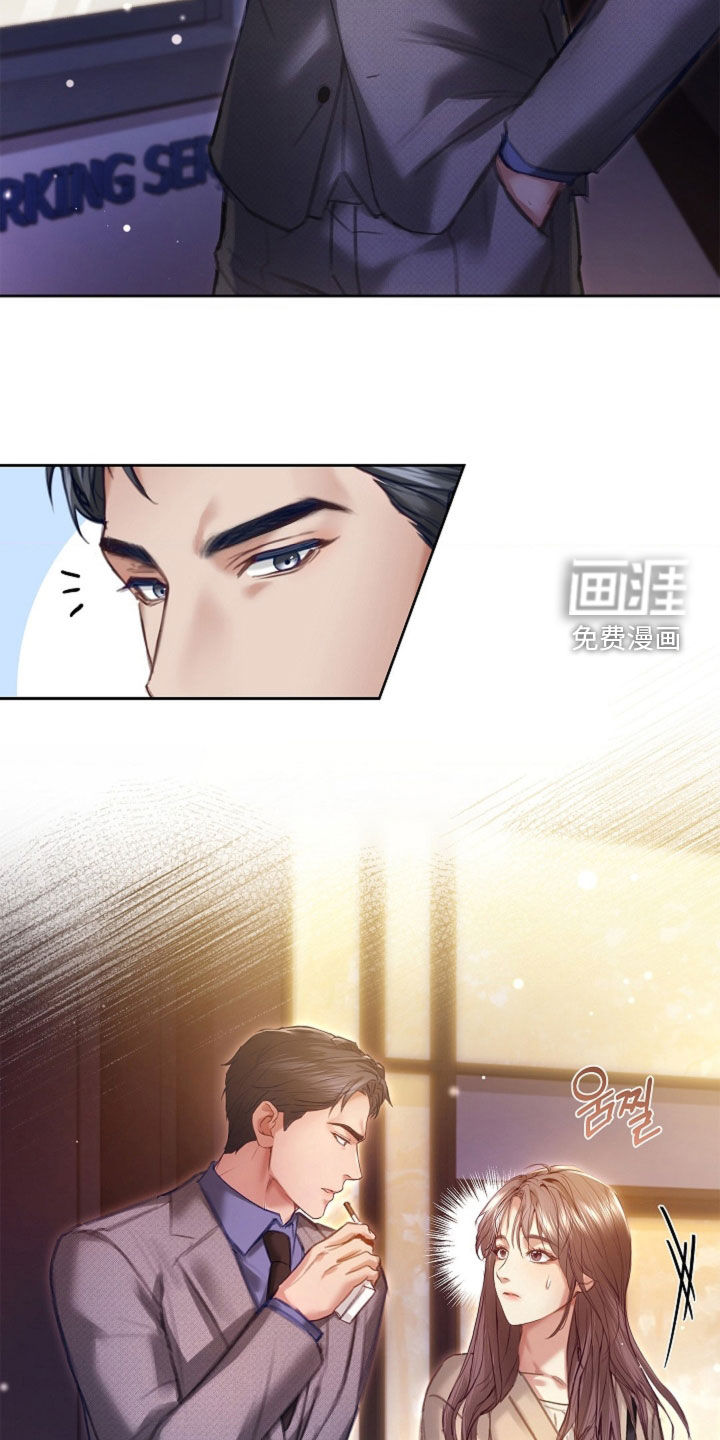 第17话30