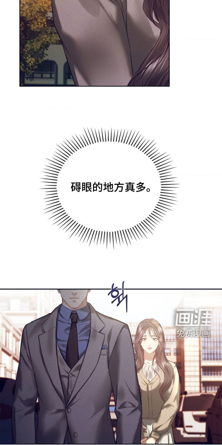 第16话13