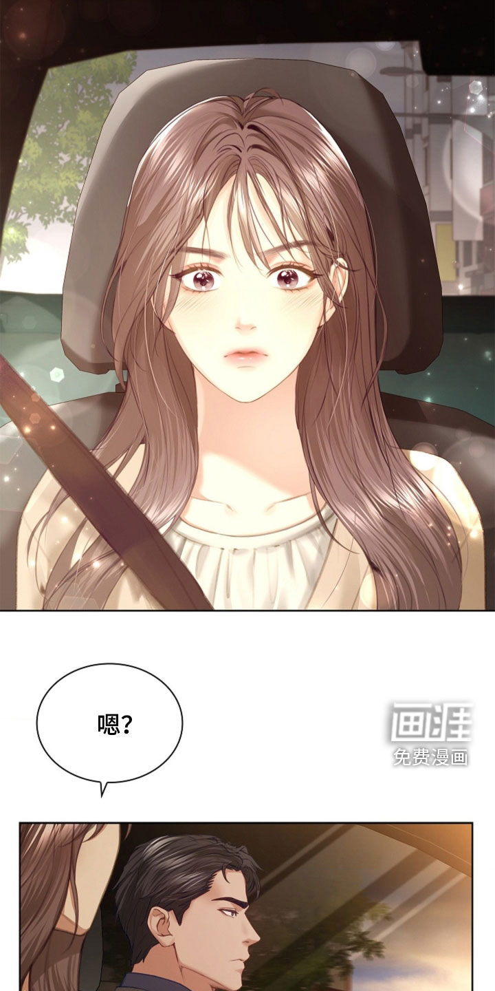 第16话18