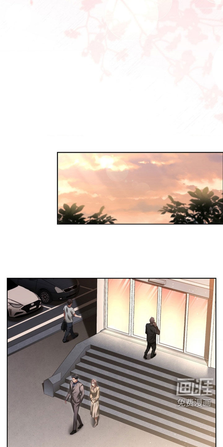 第16话8