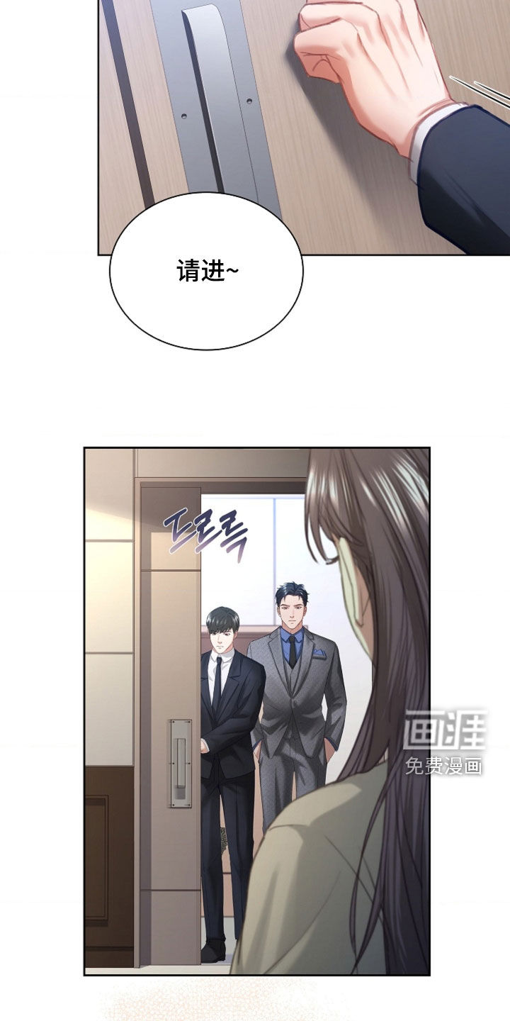 第15话10