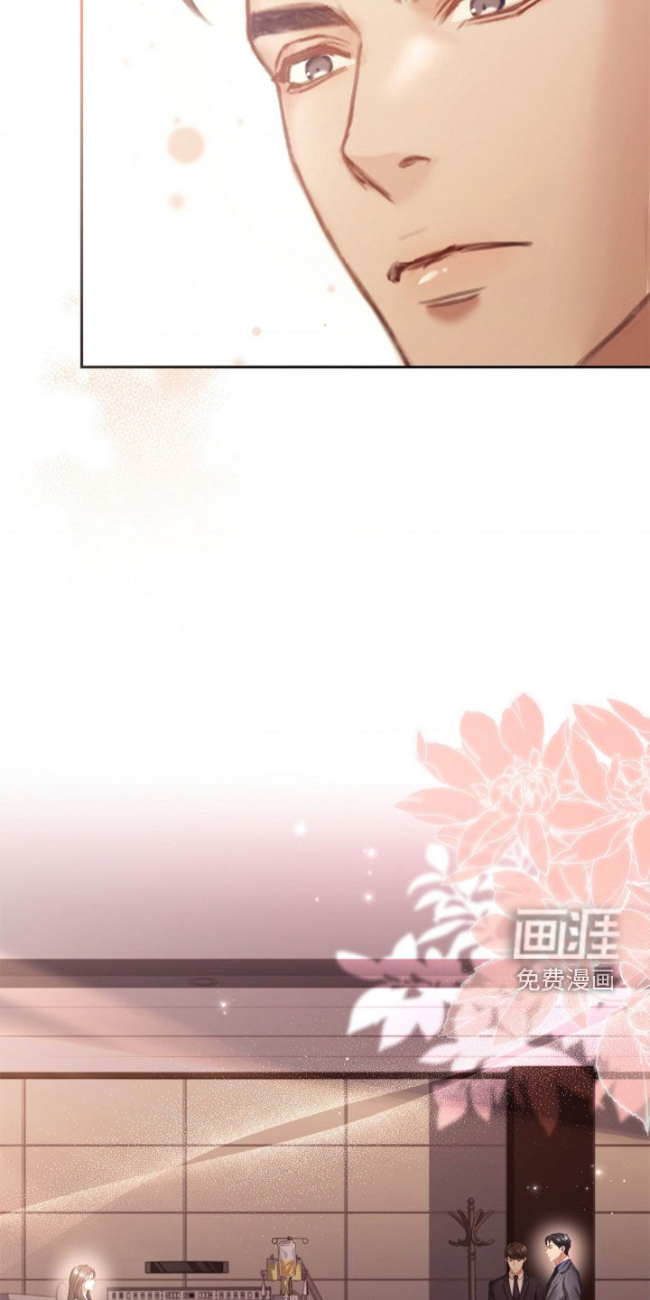 第15话12
