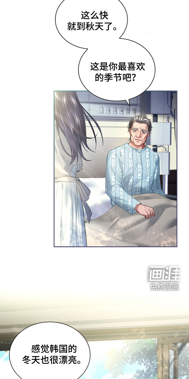 第15话2