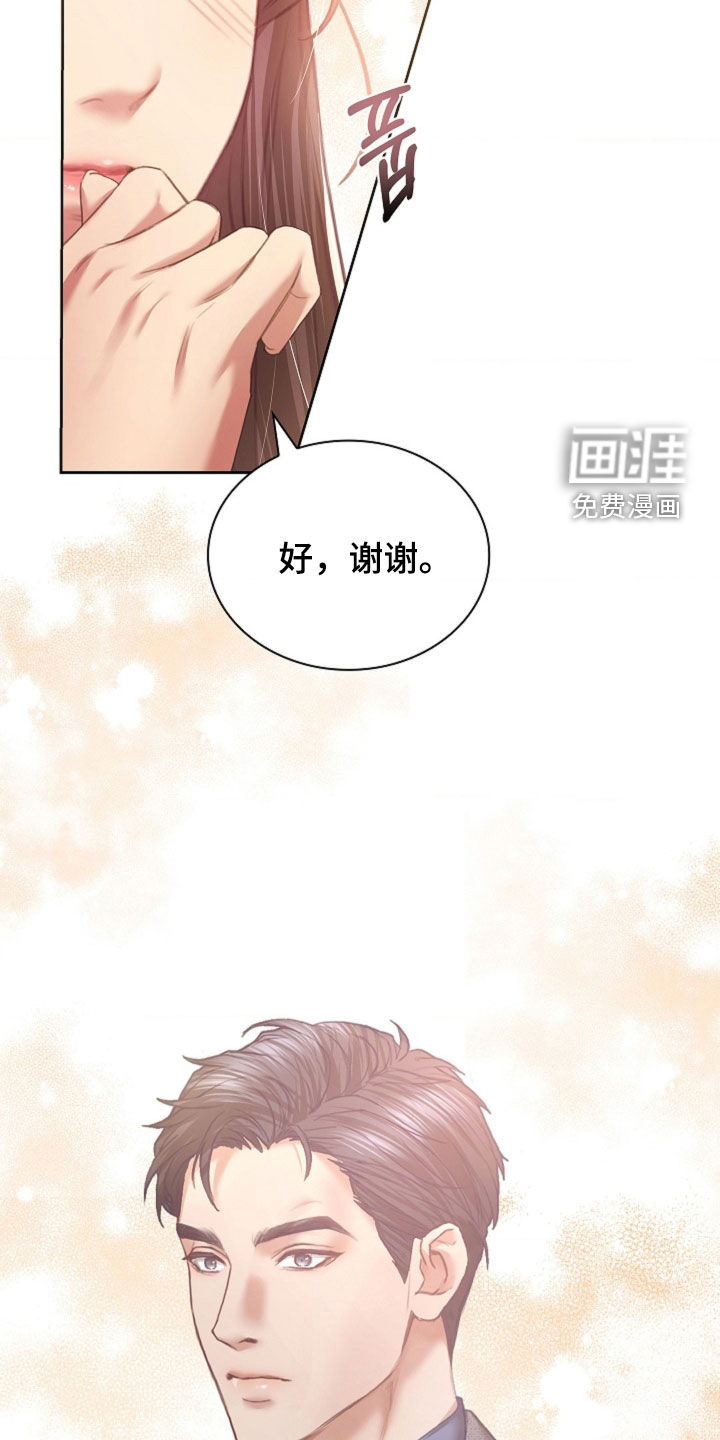 第15话22