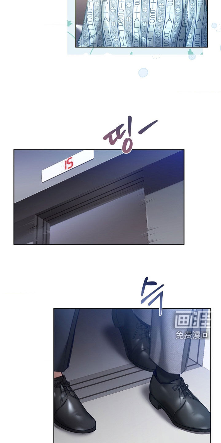 第15话5