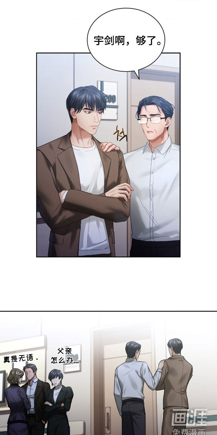 第14话0