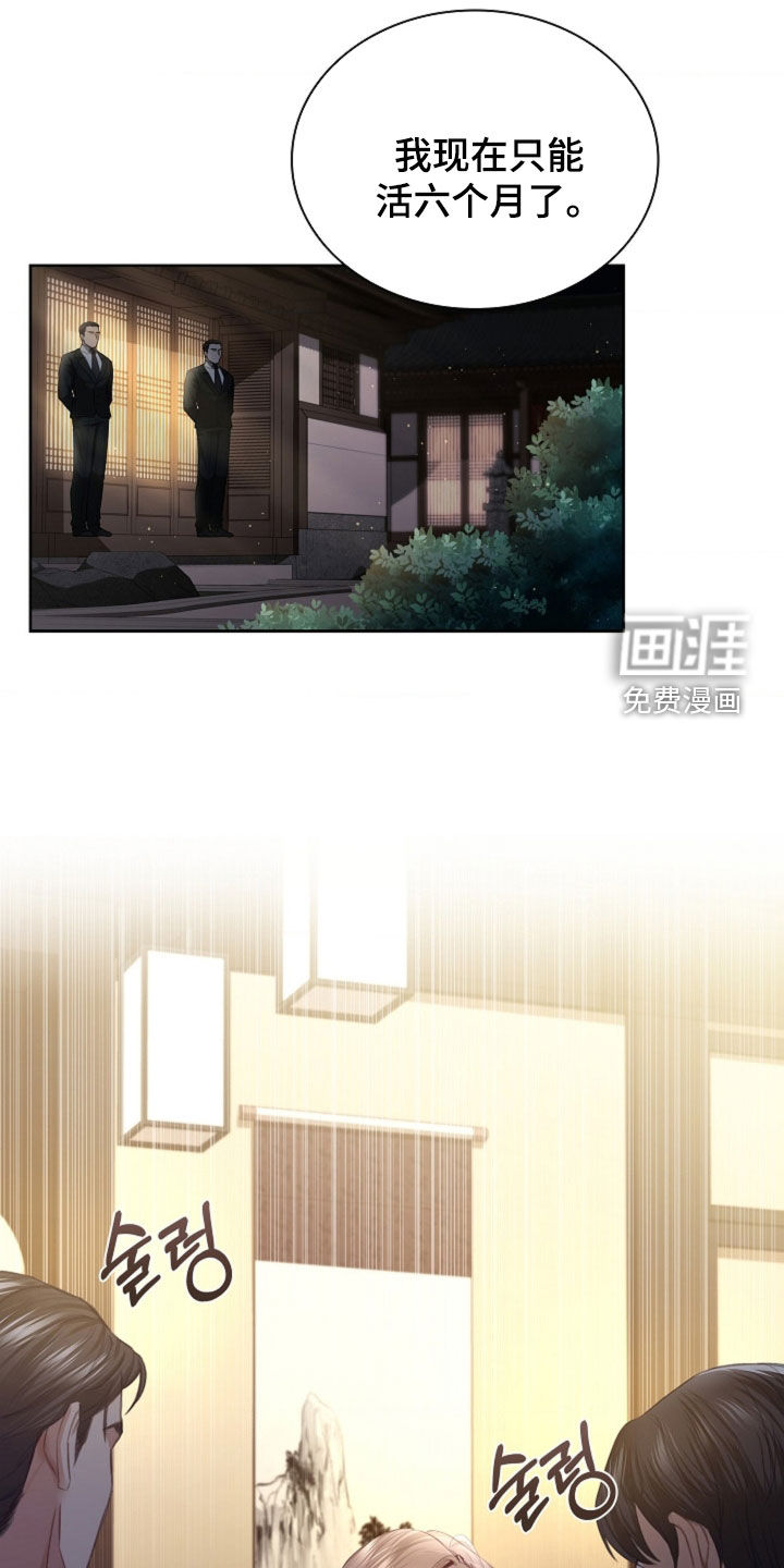 第13话0