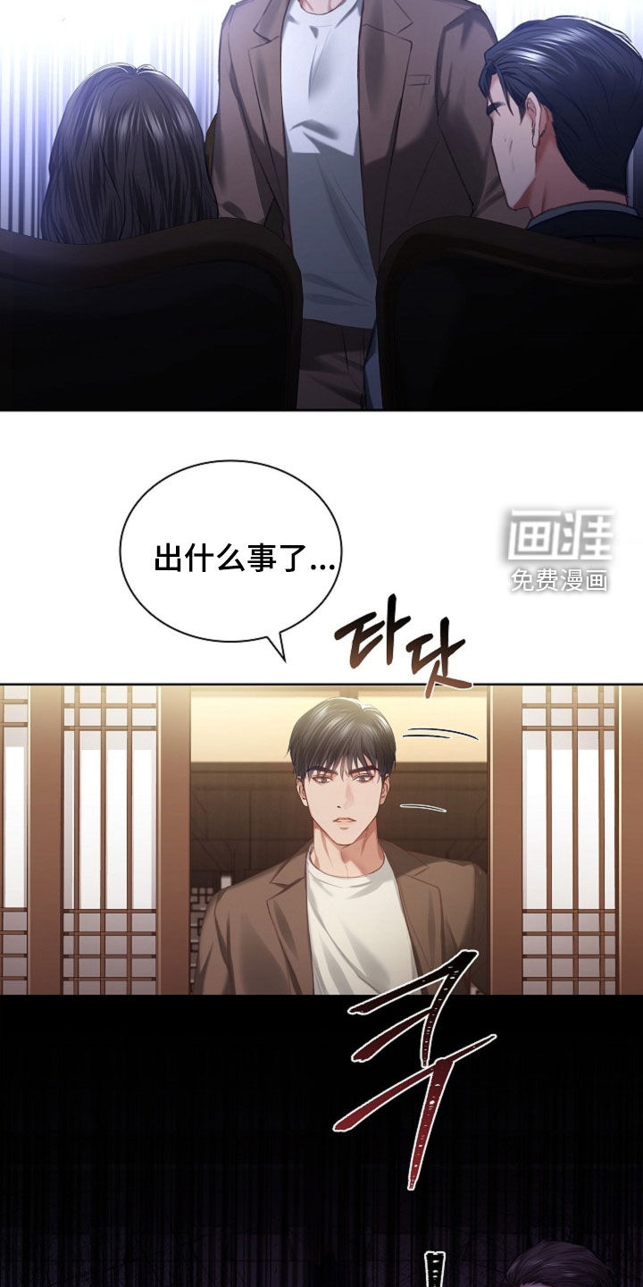 第13话15