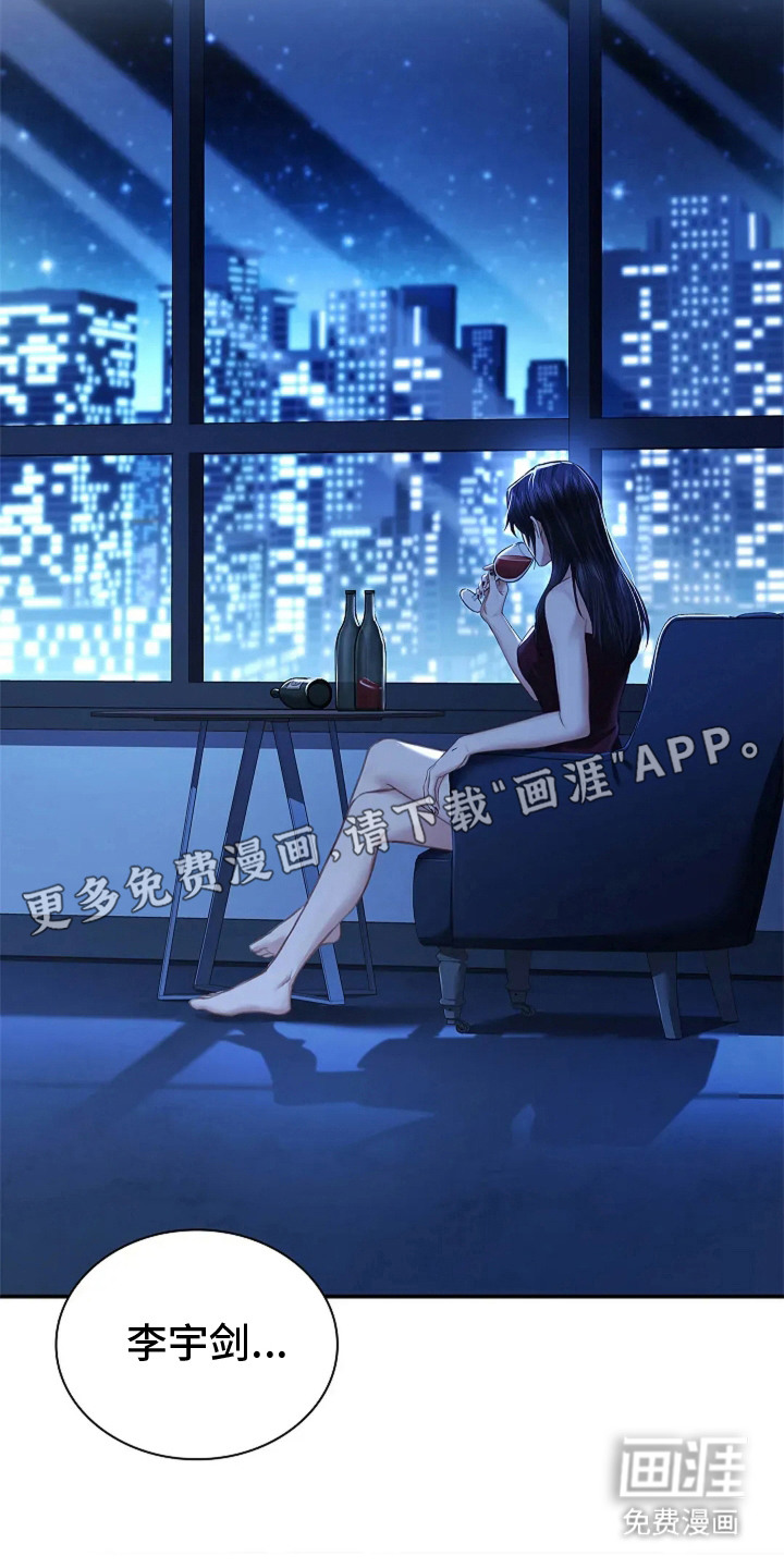 第12话10