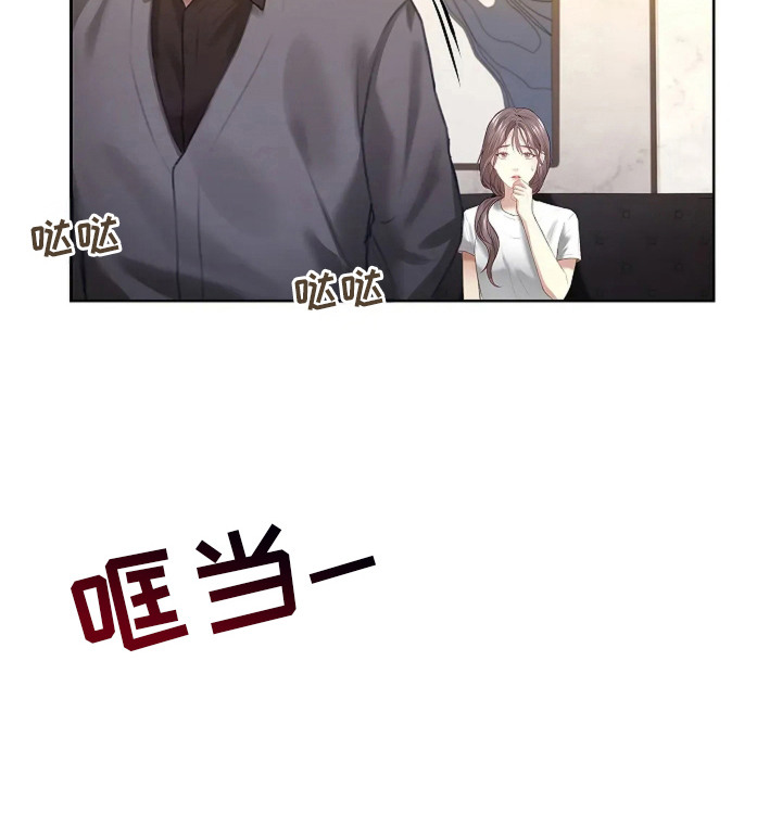 第11话19