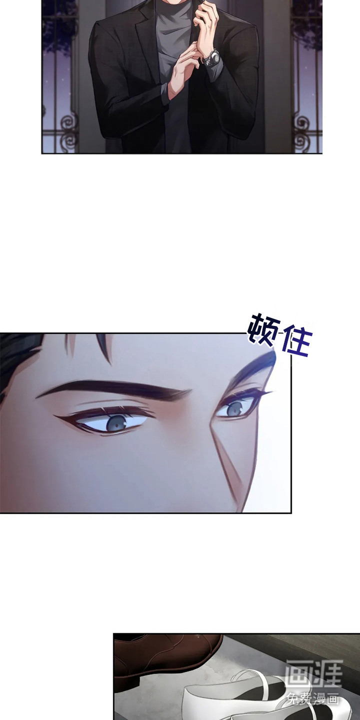 第11话4
