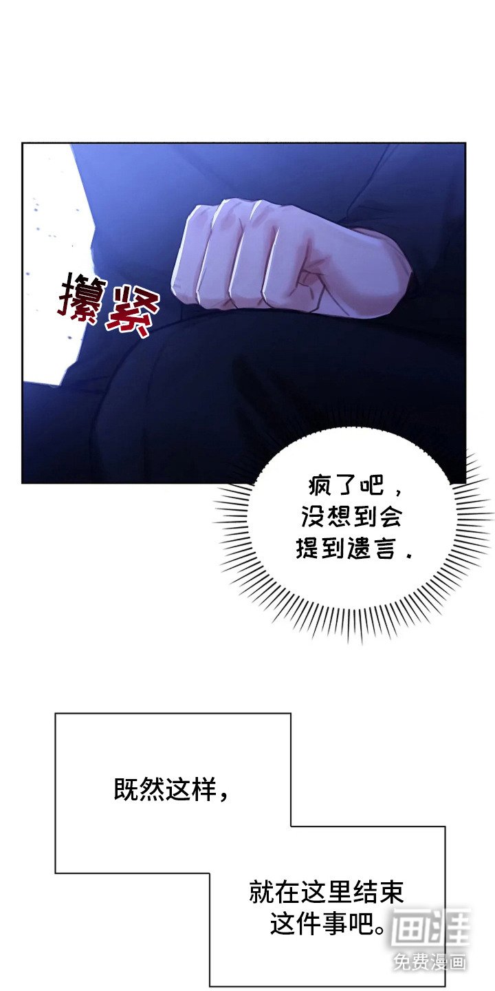 第10话0
