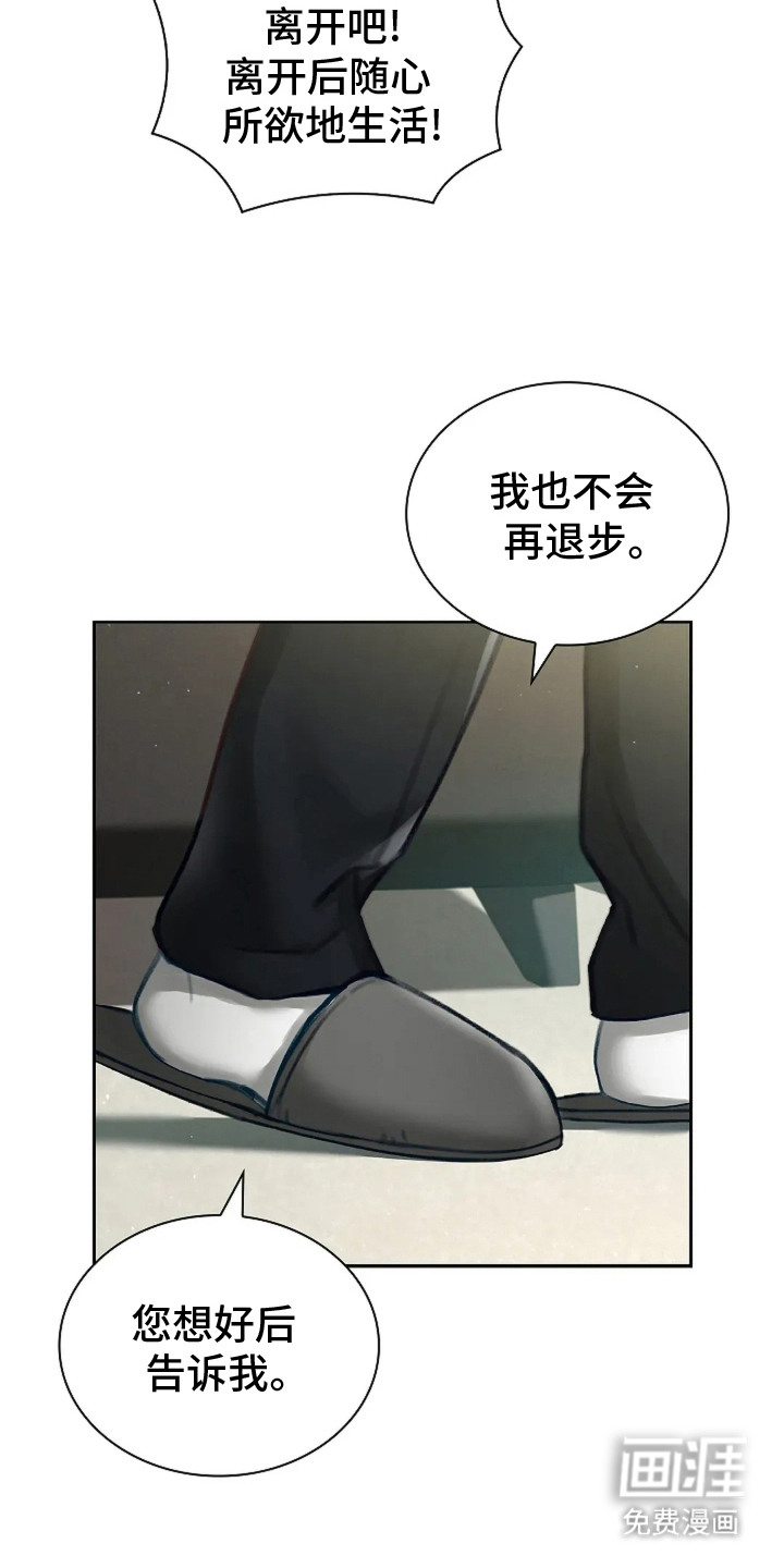 第10话11