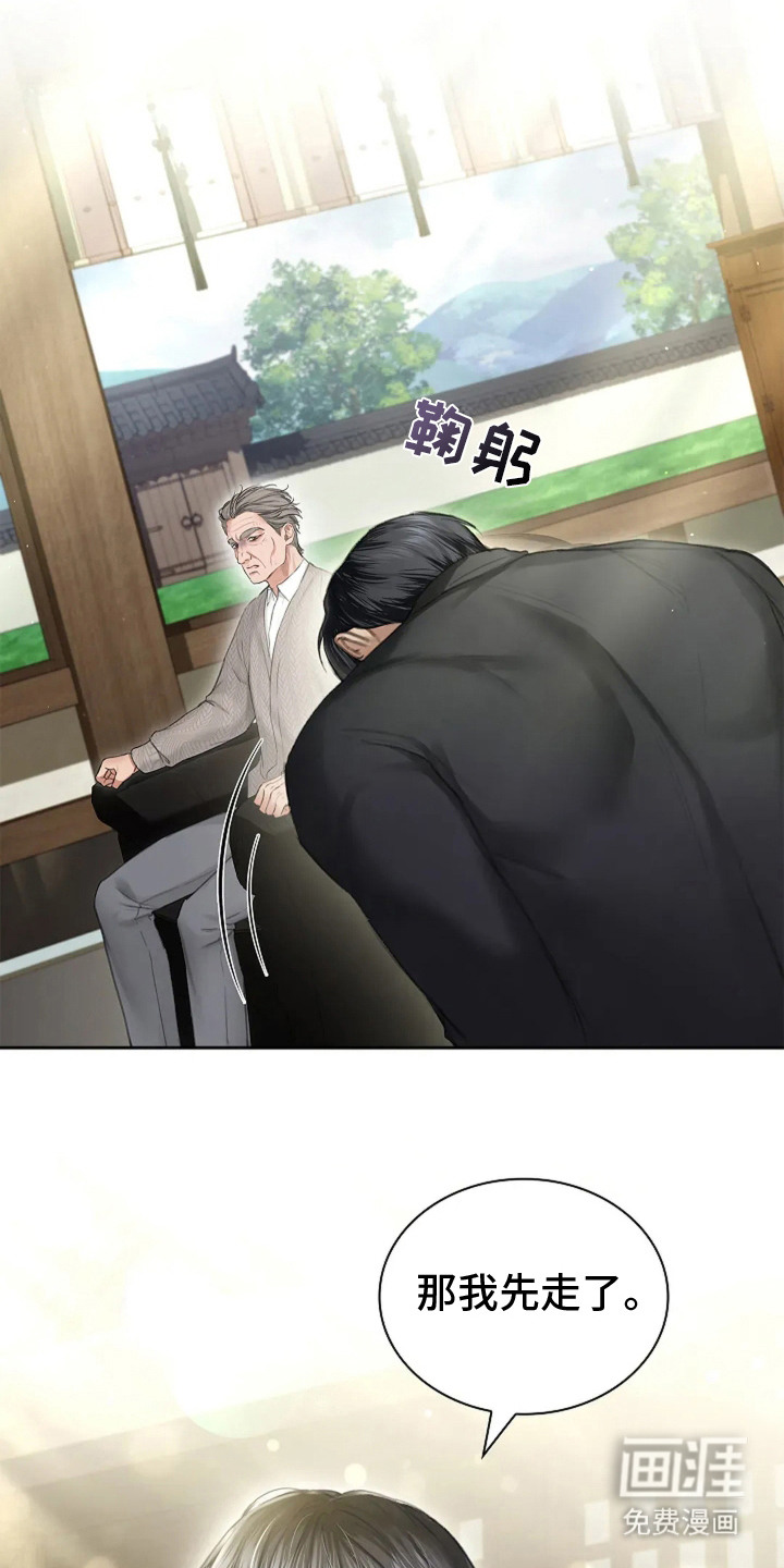 第10话15
