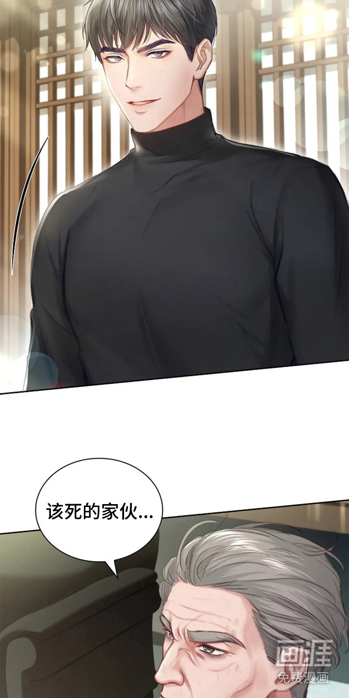 第10话16