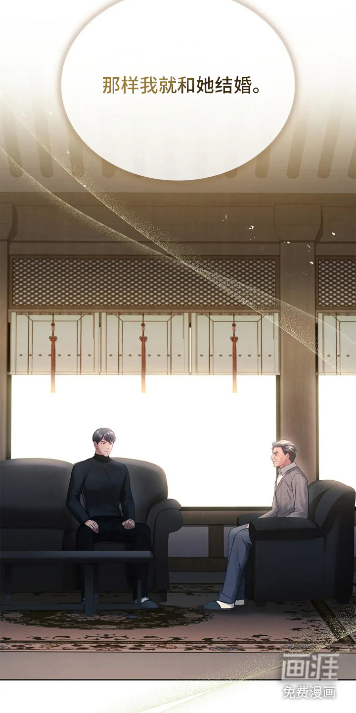 第10话5
