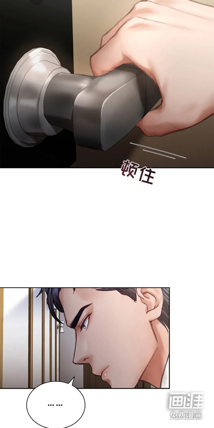 第9话1