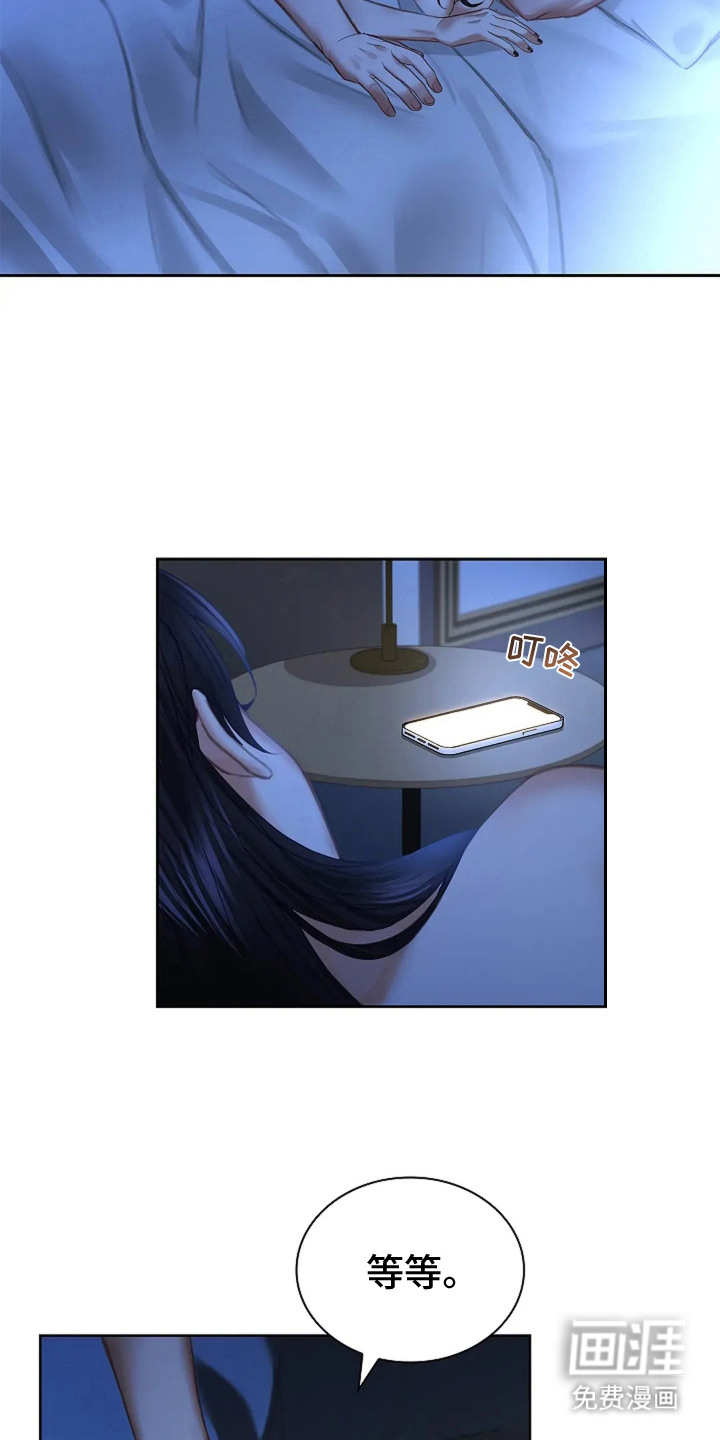 第7话1