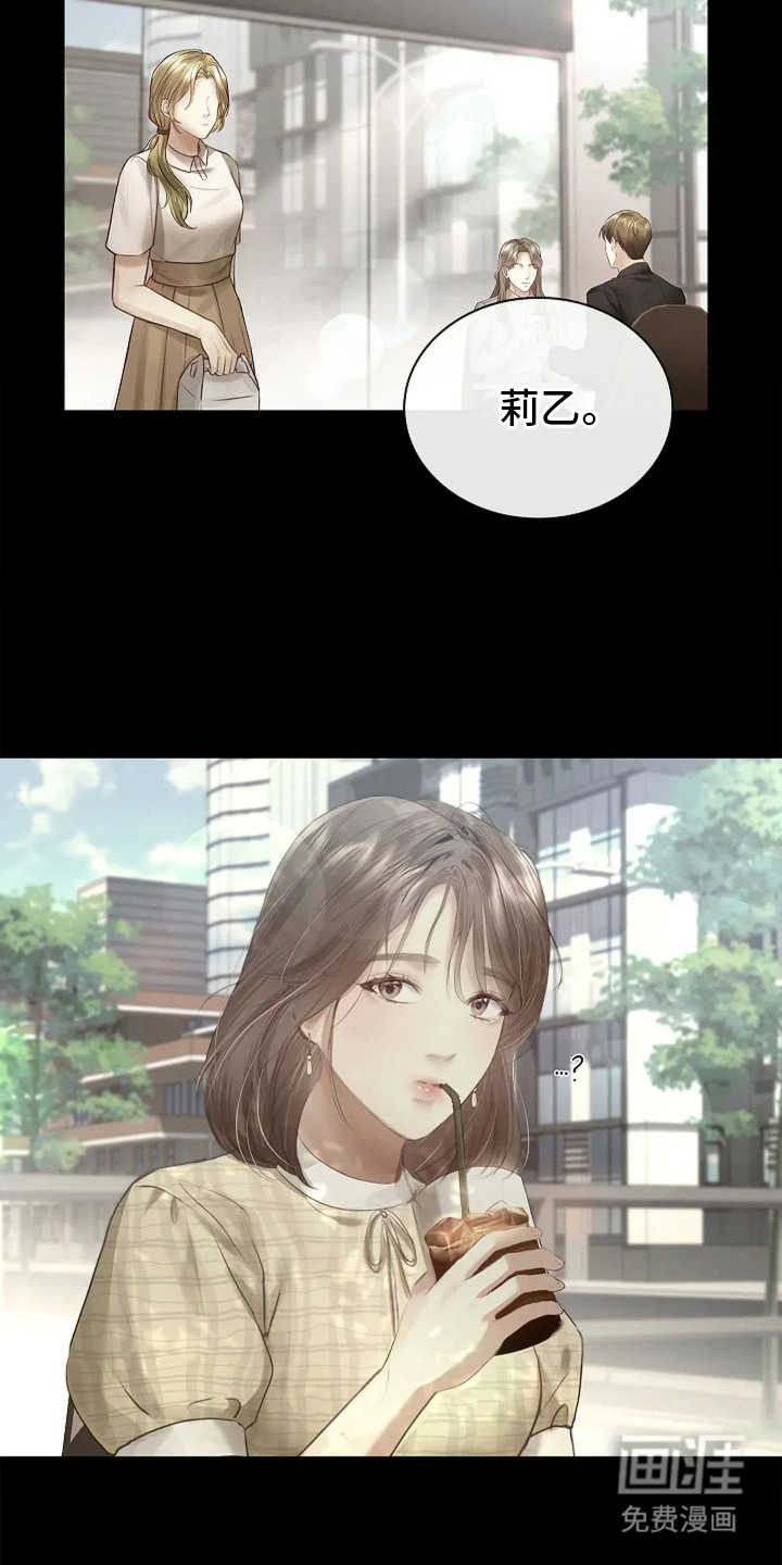 第7话10
