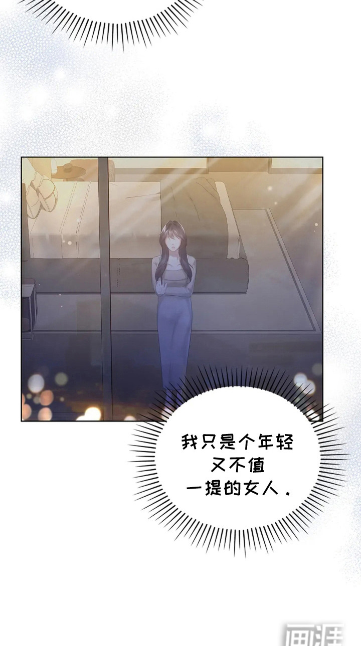 第7话18