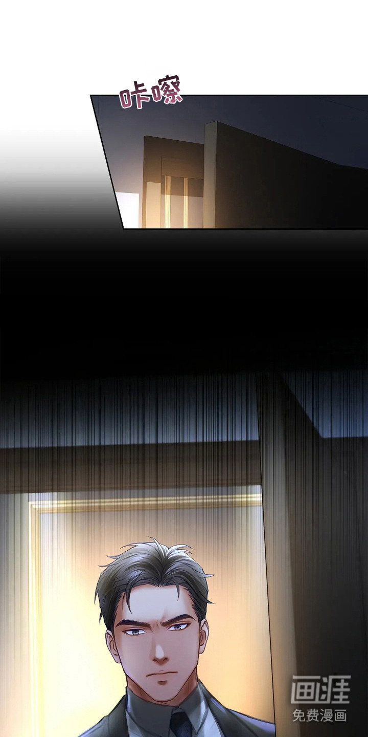 第7话4