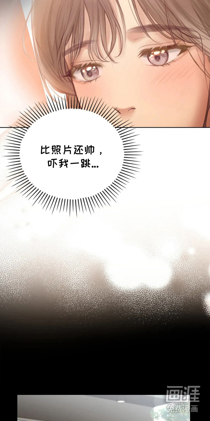 第7话9