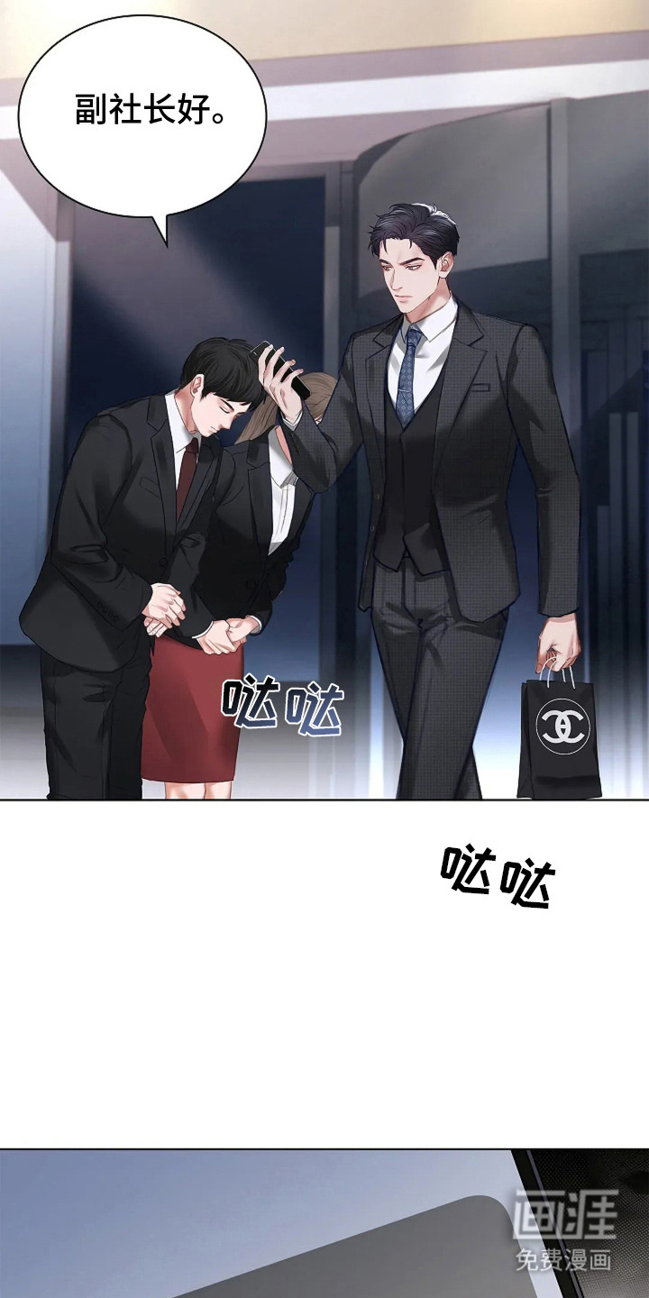 第6话15