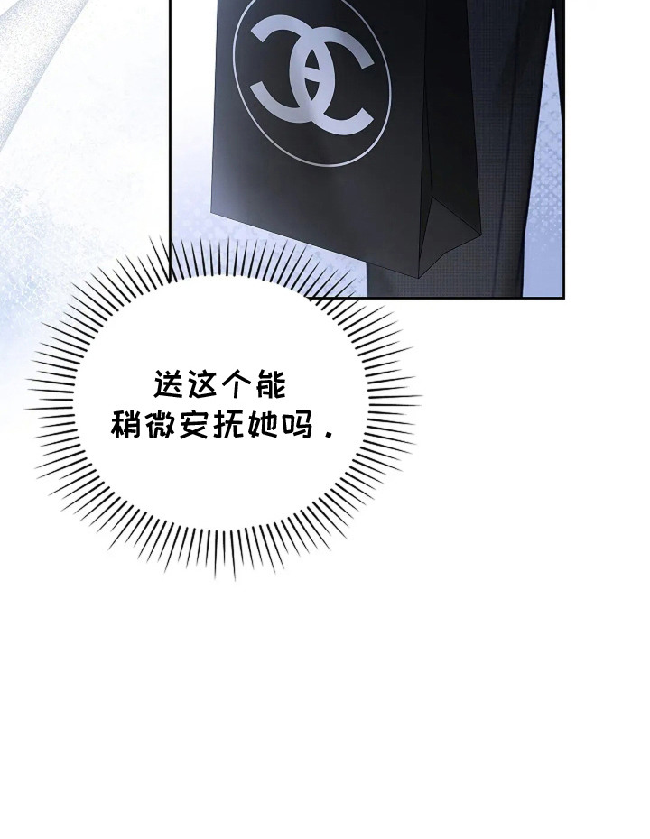第6话18