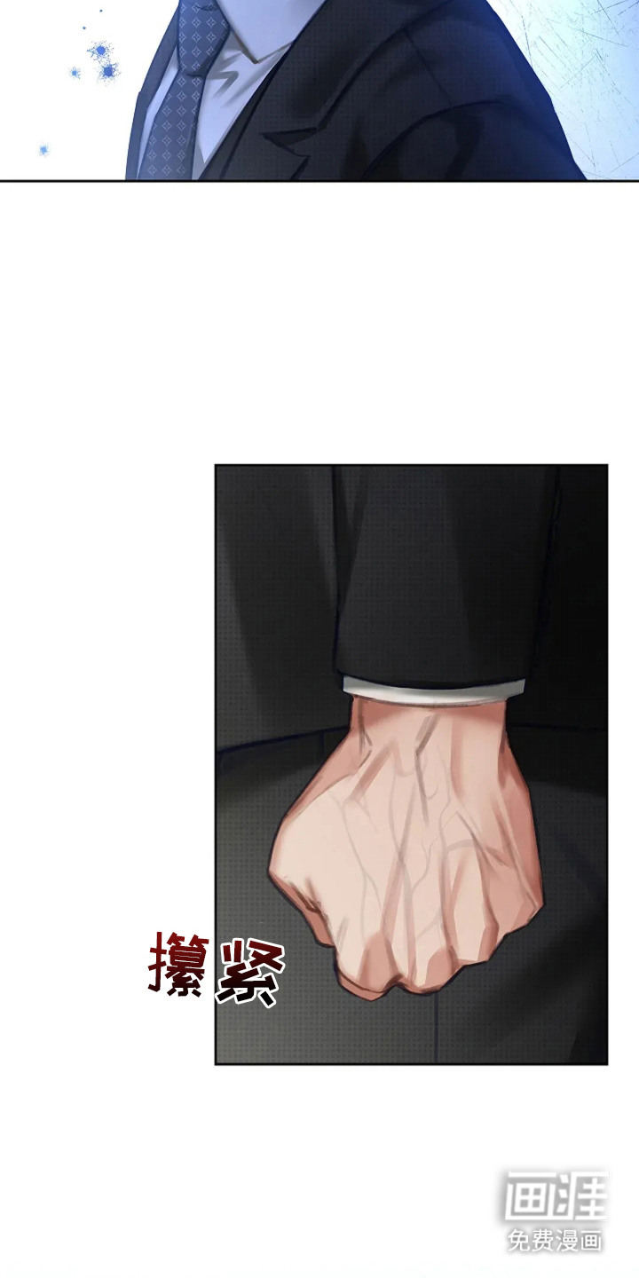 第6话8