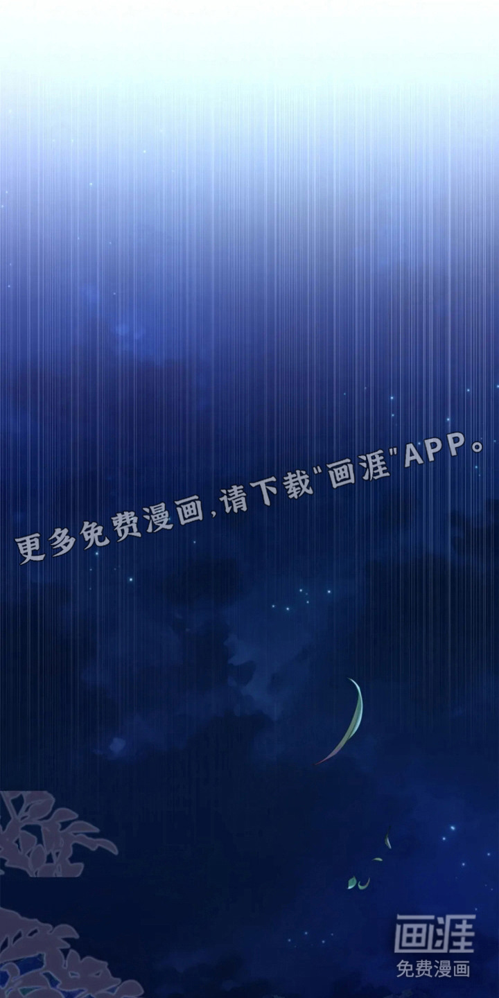 第6话9