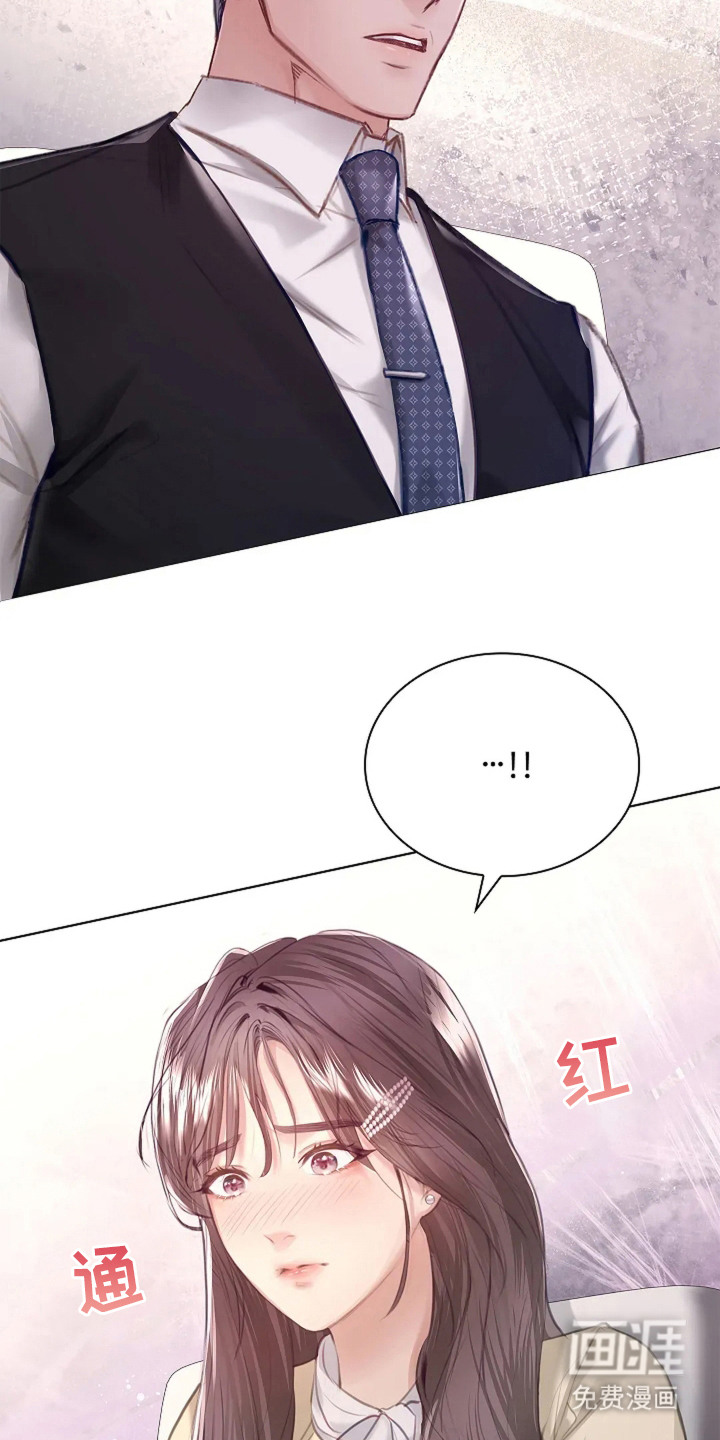 第4话16