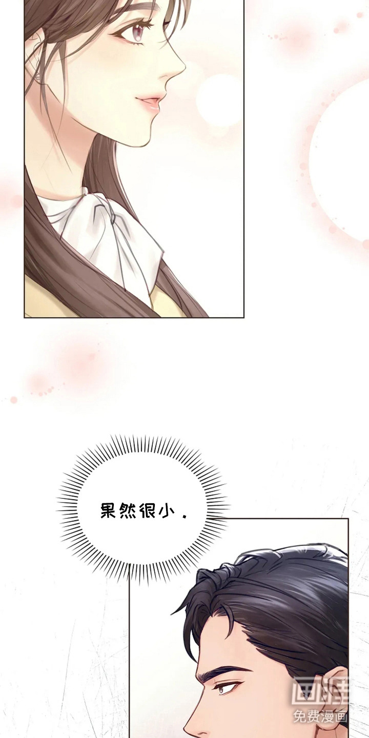 第4话6