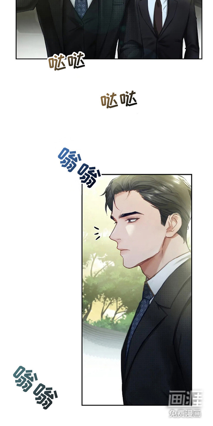第3话10