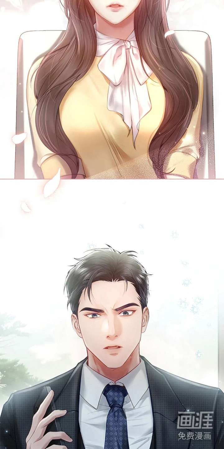 第3话21