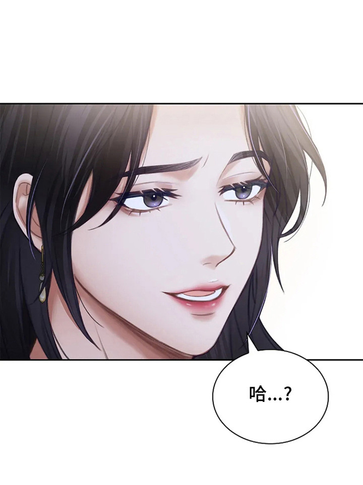 第2话23