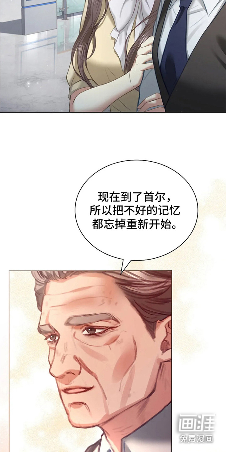 第1话6