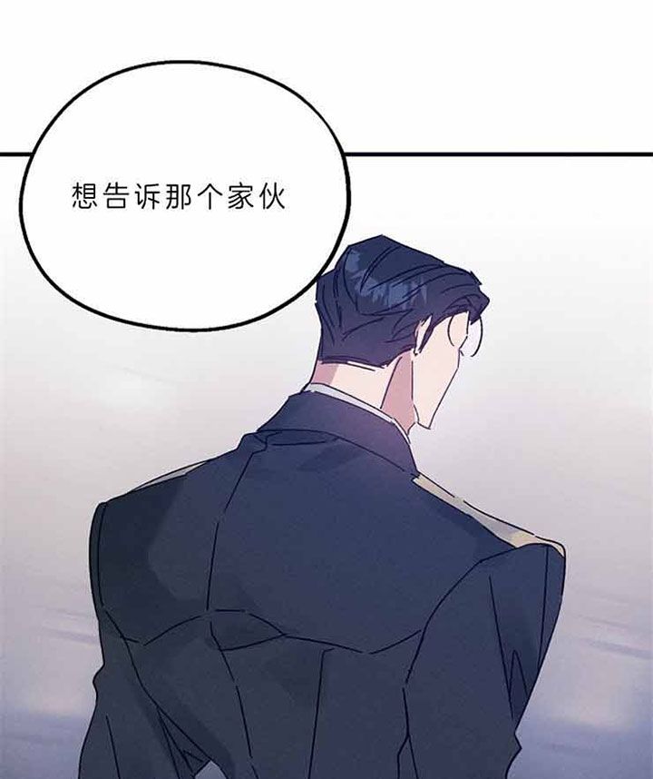 第51话27