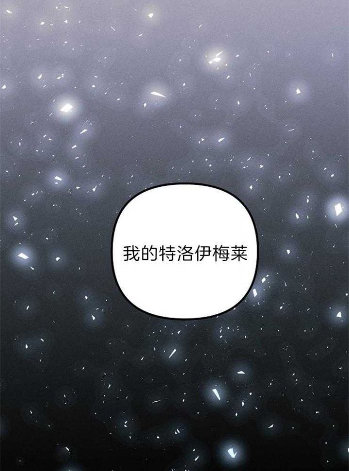 第56话42