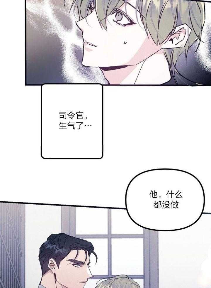 第65话27